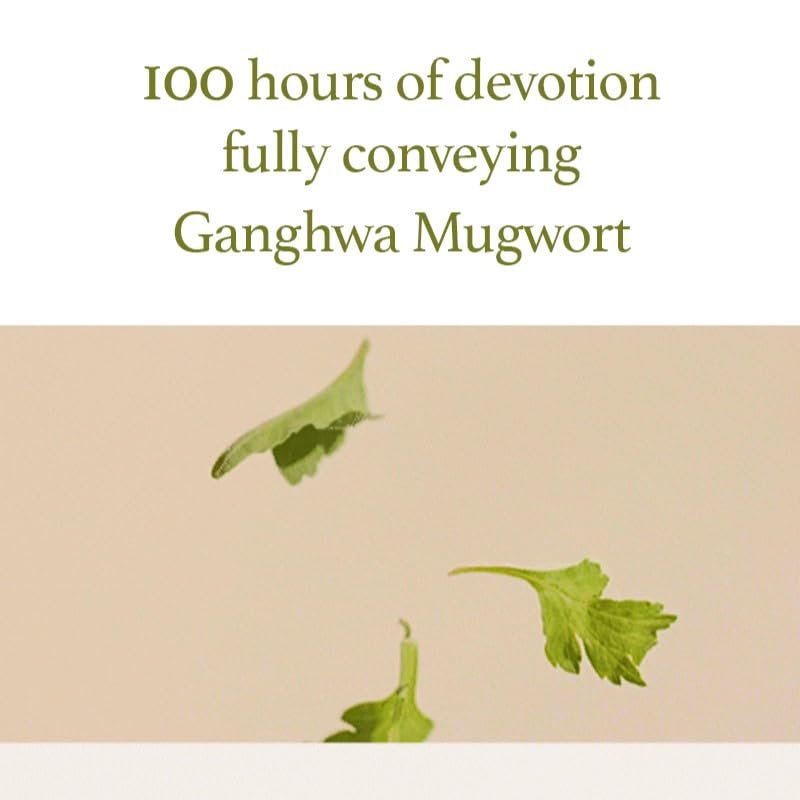 I'm from Mugwort Gel Cleanser 150ml