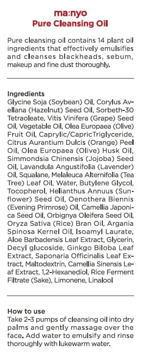 ma:nyo Pure Cleansing Oil