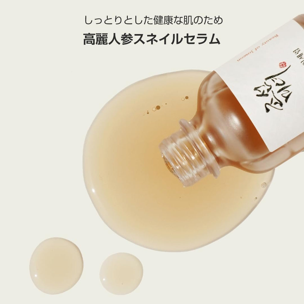 Beauty of Joseon Revive Serum : Ginseng + Snail Mucin