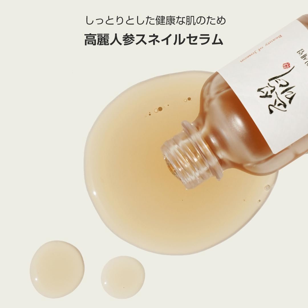 Beauty of Joseon Revive Serum : Ginseng + Snail Mucin