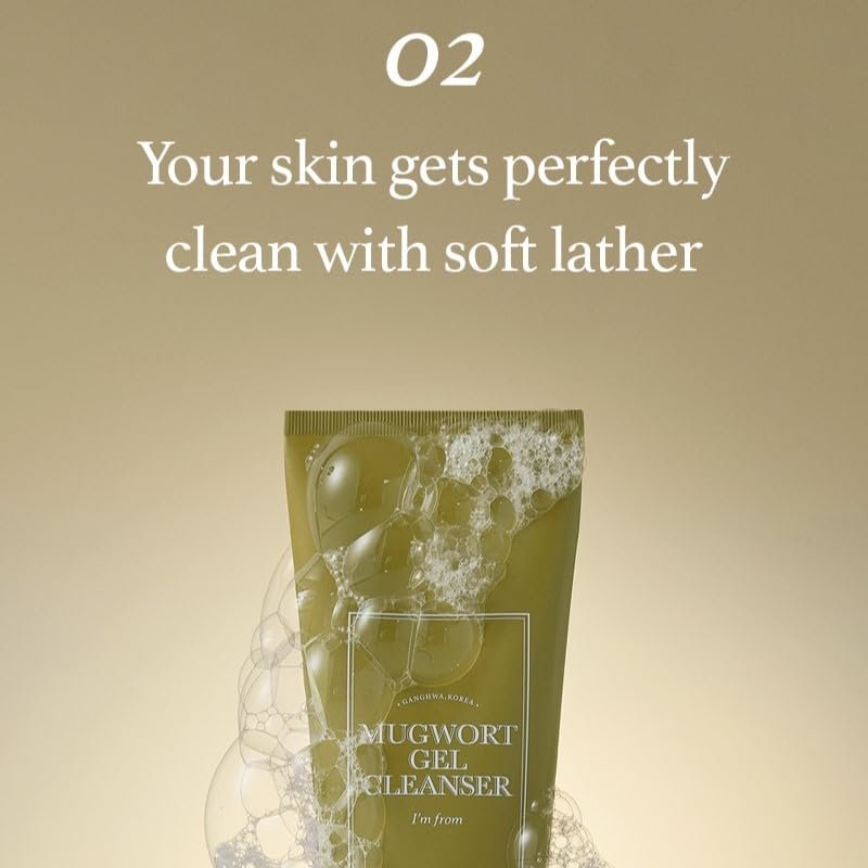 I'm from Mugwort Gel Cleanser 150ml