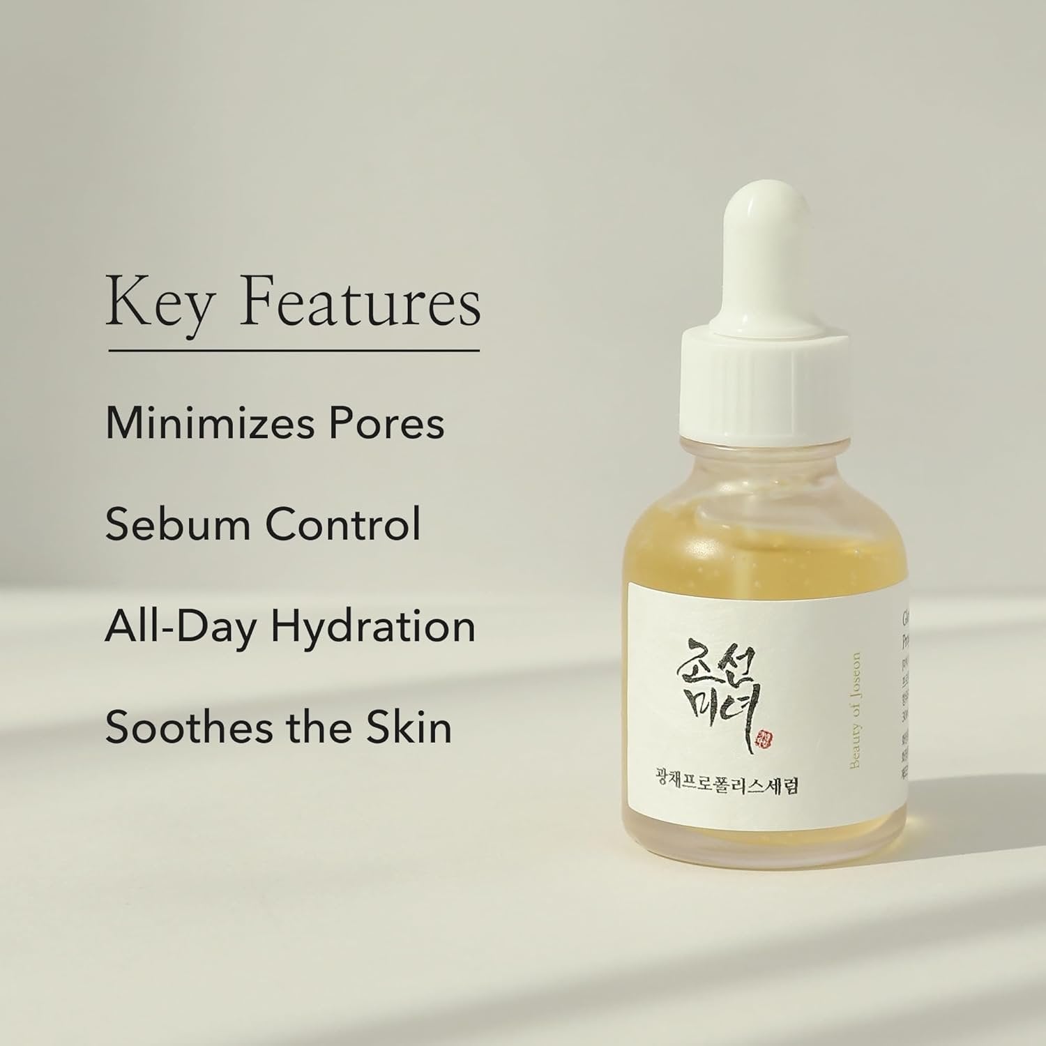 Beauty of Joseon Glow Serum : Propolis + Niacinamide