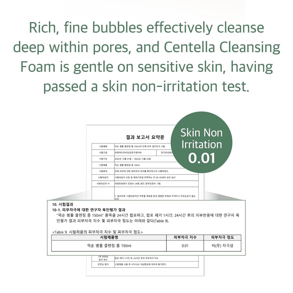 Mixsoon Centella Cleansing Foam