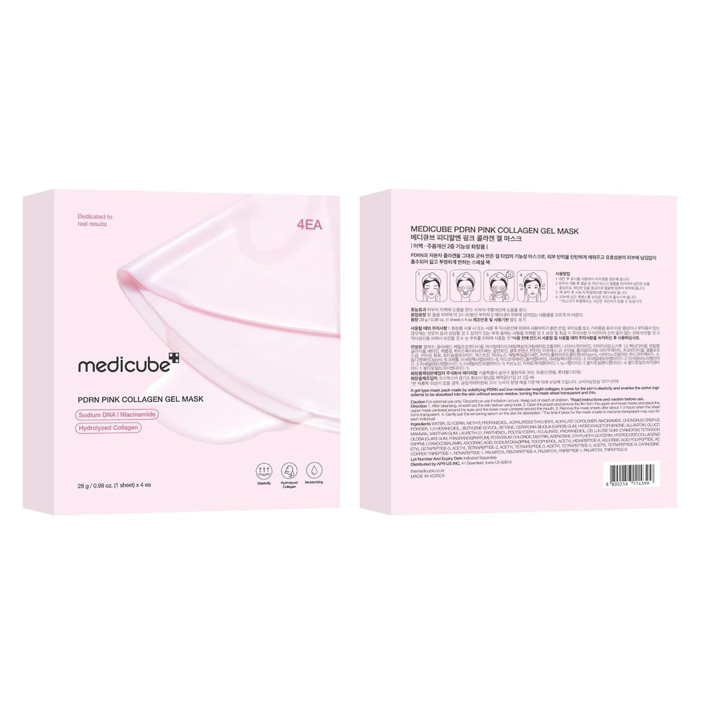 Medicube PDRN pink collagen jelly gel mask