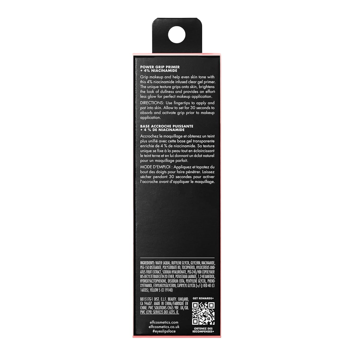 e.l.f. Power Grip Primer + 4% Niacinamide