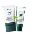 Anua Heartleaf Silky Moisture Sun Cream 50mL + 10mL Special Set