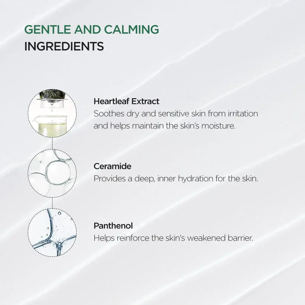Anua Heartleaf 70% Intense Calming Cream